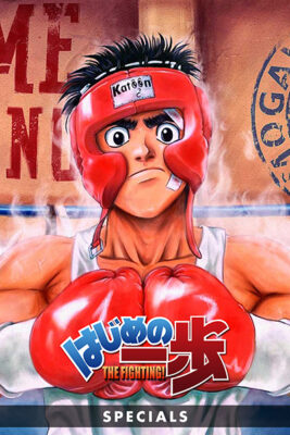 Fighting Spirit Hajime No Ippo Poster