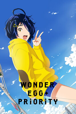 Wonder Egg Priority Poster